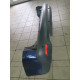 Ford S-Max 1.8TDCI 92KW R.V 06-10 Nárazník zadní-s parkovacími senzory