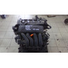 Škoda Octavia II Combi 2.0FSI 110KW R.V 04-09 Motor-Typ BVY