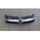 Opel Astra H 5DV 1.7CDTI 74KW R.V 04-09 Maska