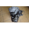 Ford Fiesta V 1.3 51KW R.V 01-05 Převodovka